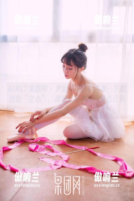 GIRLT果团网-尹意纯 GIRLT果团网 - 尹意纯镂空作品集:下载这份“空心”,别怪我没提醒你要自己承受后果哦。