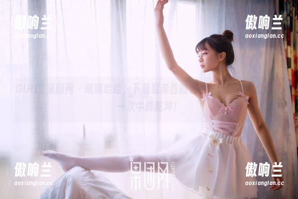 GIRLT果团网-裴希西 GIRLT果团网 - 嘻嘻哈哈,下载裴希西的奶牛,让你的网盘也来一次牛转乾坤!