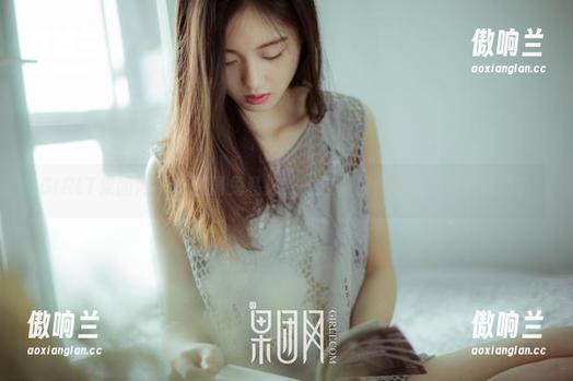 GIRLT果团网-酸酱兔 GIRLT果团网 - 看酸酱兔私拍,一边做瑜伽一边想今晚吃啥?