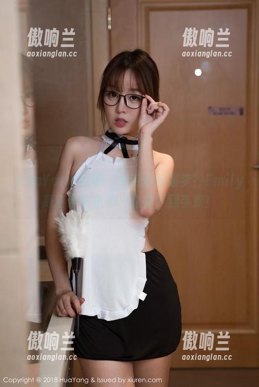HuaYang花漾-Emily顾奈奈酱 HuaYang花漾 - 今晚的和服梦?Emily顾奈奈酱来了,免费下到手软!