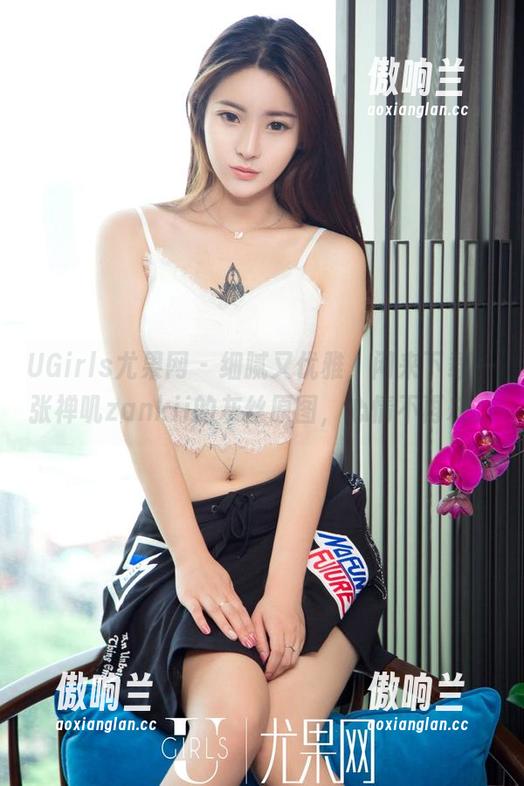 UGirls尤果网-禅叽zankii UGirls尤果网 - 细腻又优雅,闲来下载一张禅叽zankii的灰丝原图,心情不再灰。
