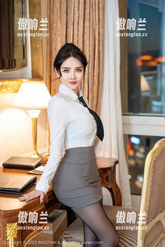 XINGYAN星颜社-潘思沁 XINGYAN星颜社 - 潘思沁的女友在线图集——这位难道是真实存在的情感?