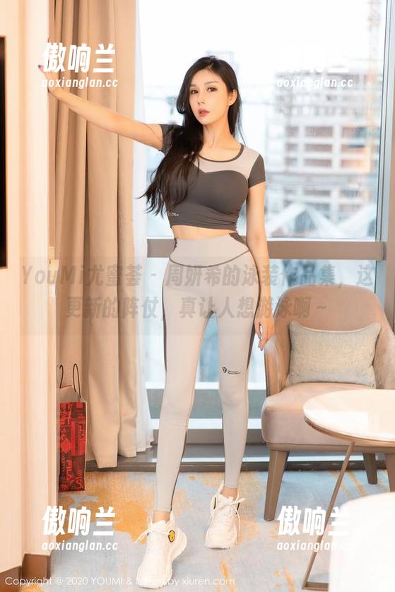 YouMi尤蜜荟-周妍希 YouMi尤蜜荟 - 周妍希的泳装作品集,这更新的阵仗,真让人想游泳啊~