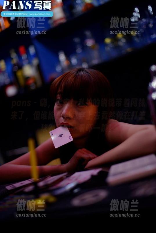 pans-锐锐 pans - 嗨,大家!私拍的锐锐带着网袜来了,但谁能想到我穿上去竟然像在打篮球?原图一看吓一跳!