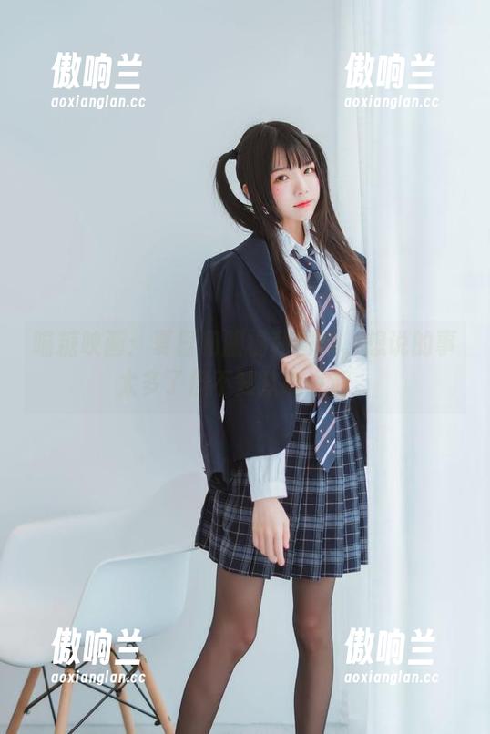 喵糖映画 喵糖映画:夏日和服福利图集,想说的事太多了但不知从哪说起。