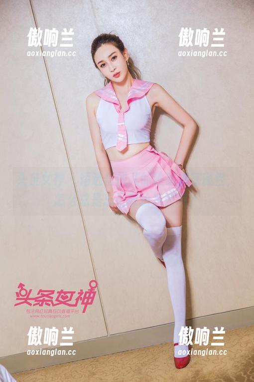 头条女神-信悦儿 头条女神 - 精选信悦儿的独家居家随性,怎么总是忘记收拾东西呢?