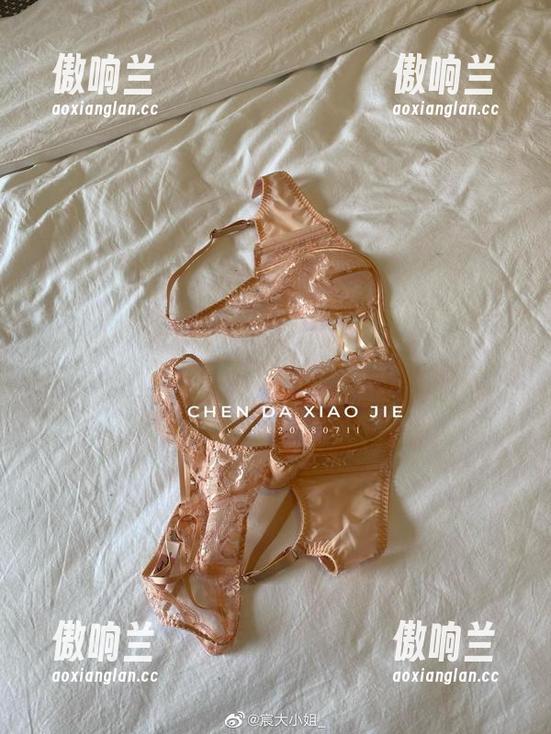微密圈 - 免费写真盘点！宸大小姐的视频合集，轻松打发无聊时光。
