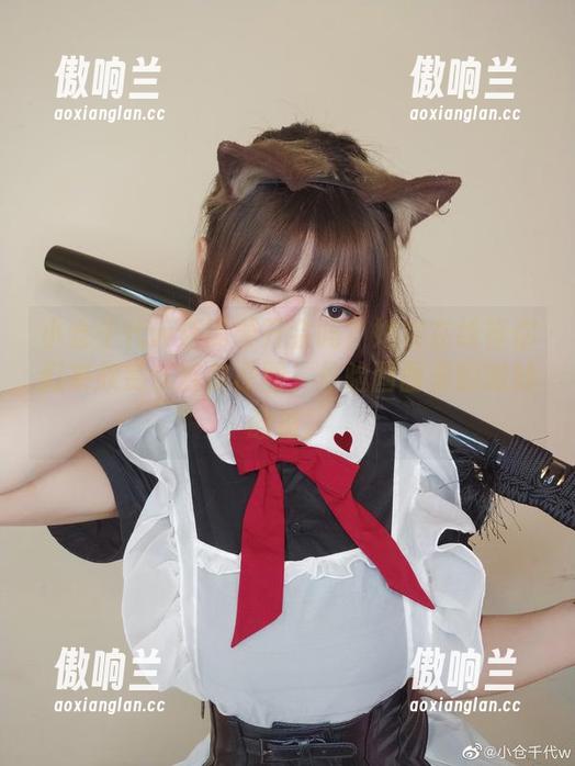 小仓千代w 小仓千代w还需要开会吗?她在在线等你们来欣赏埃吉尔原图,体验画面里的微妙酸爽。