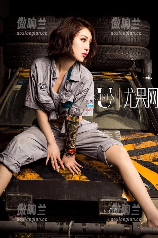 尤果网-徐梓伊 尤果网 - 观看徐梓伊,作品中的动作还蛮自然的嘛