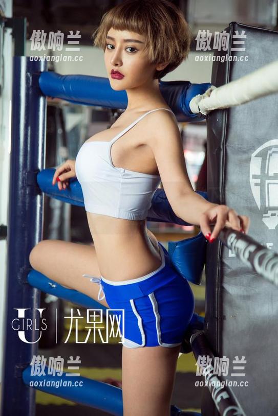 尤果网 - 青树学姐的美图，请收下我的膝盖！