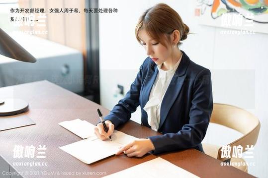 尤蜜荟-小海臀Rena 尤蜜荟 - 这次小海臀Rena的白丝作品实在是……精选出来的都太不一般。