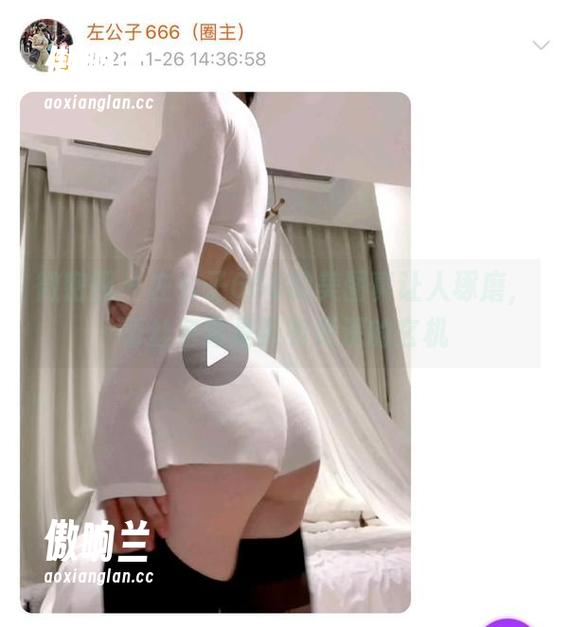 微密圈 - 左公子666的美图真让人琢磨，蕾丝包臀是否有更深的玄机