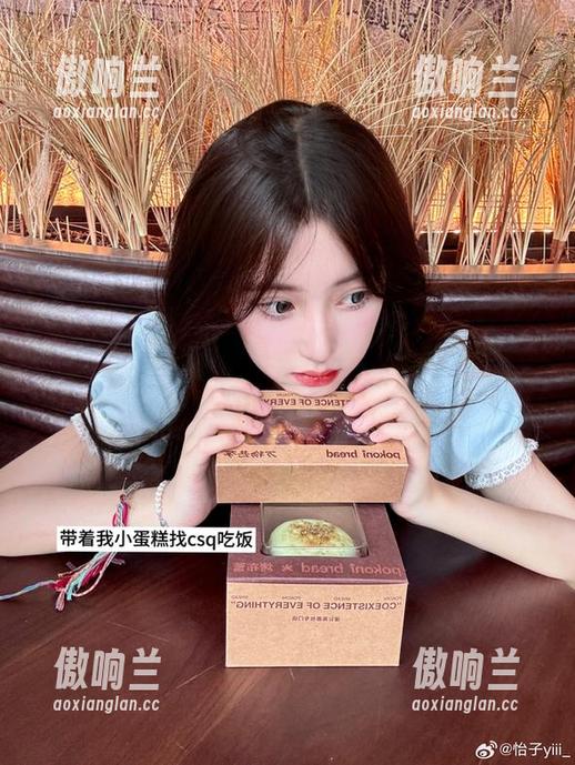 怡子yiii 哎呀,怡子yiii的高清棉袜,简直是日常的小奢侈。