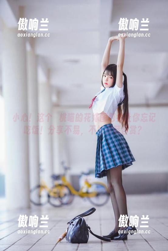 桜桃喵 小心!这个桜桃喵的花嫁图包会让你忘记吃饭!分享不易,不如深藏自赏?