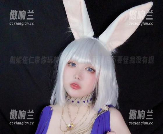 椒妮佐仁 椒妮佐仁带你玩转大凤COS,下载后不要怪我没有提醒你“失控”!