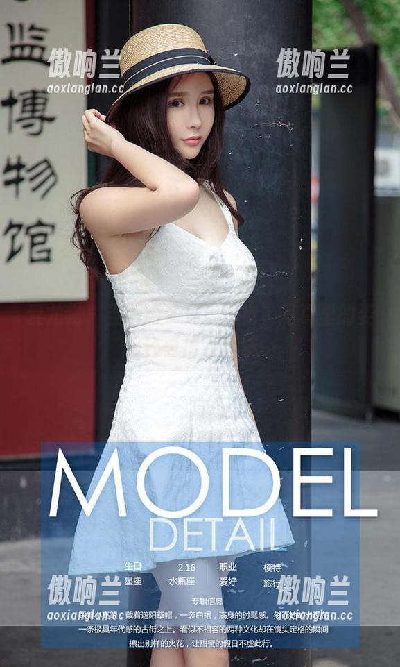 爱尤物 - 当李丽莎穿上旗袍，写真里的姿势还真出乎意料…