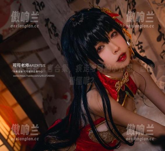 疾走可可 爱宕白花誓言合集,疾走可可的小心思,谁能看懂呢?