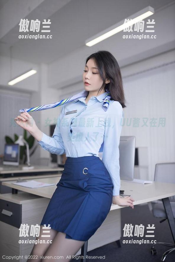 秀人网-UU酱 秀人网 - 女神系列最新上线,UU酱又在用美撩人了…