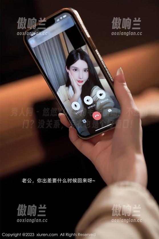 秀人网-悠悠YOYO 秀人网 - 悠悠YOYO的毛衣图册:不想出门?没关系,毛衣也是个好借口!