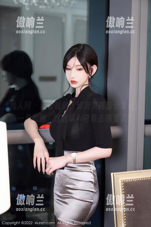 秀人网-邱淑贝 秀人网 - 套装时刻,邱淑贝高清分享让人一看就迷,理智呢?它要去哪里了?