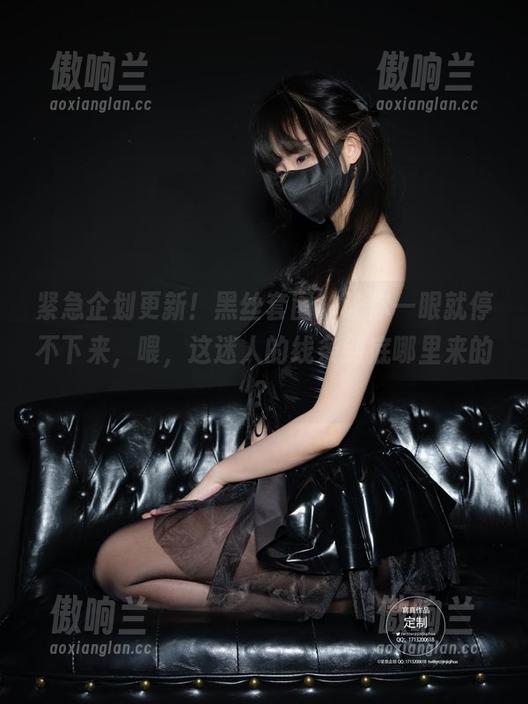 紧急企划 紧急企划更新!黑丝套图,让你一眼就停不下来,喂,这迷人的线条到底哪里来的?