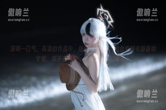 纸悦Etsu_ko 深吸一口气,高清的作品中,纸悦Etsu_ko的优香睡衣静静地守候,似乎在等待一个意外的美好邂逅。
