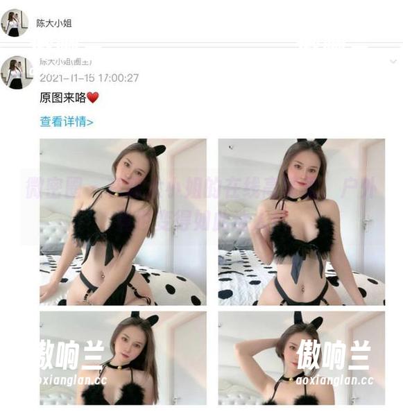 陈大小姐 微密圈 - 在陈大小姐的在线高清里,户外竟也变得如此迷人!