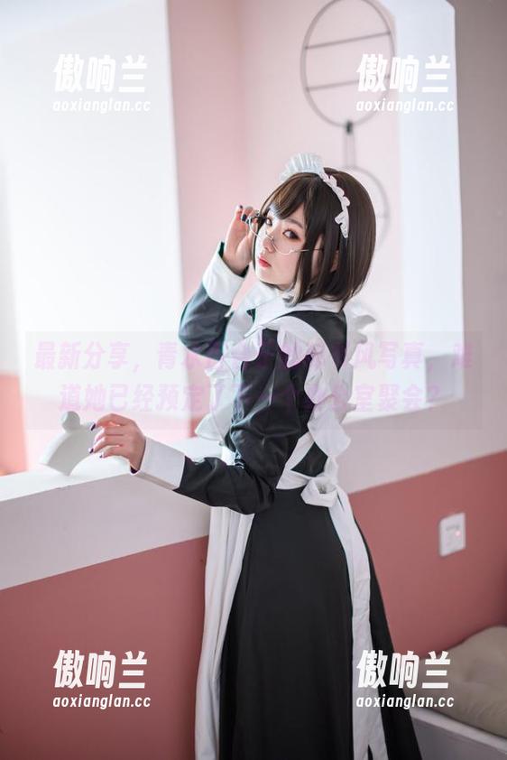 青水百合子 最新分享,青水百合子的秘书风写真,难道她已经预定了下一个办公室聚会?